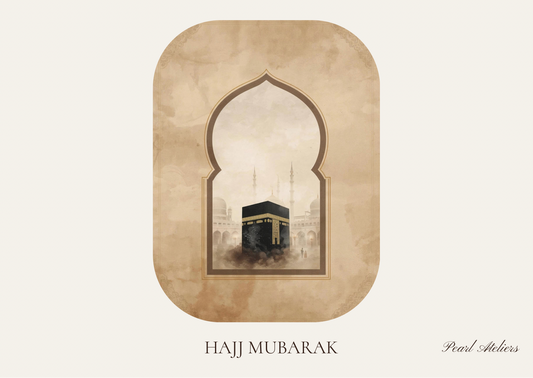 Hajj Mubarak Grußkarte